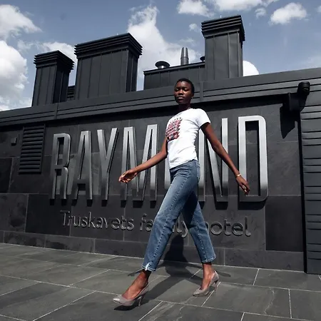 Raymond ホテル